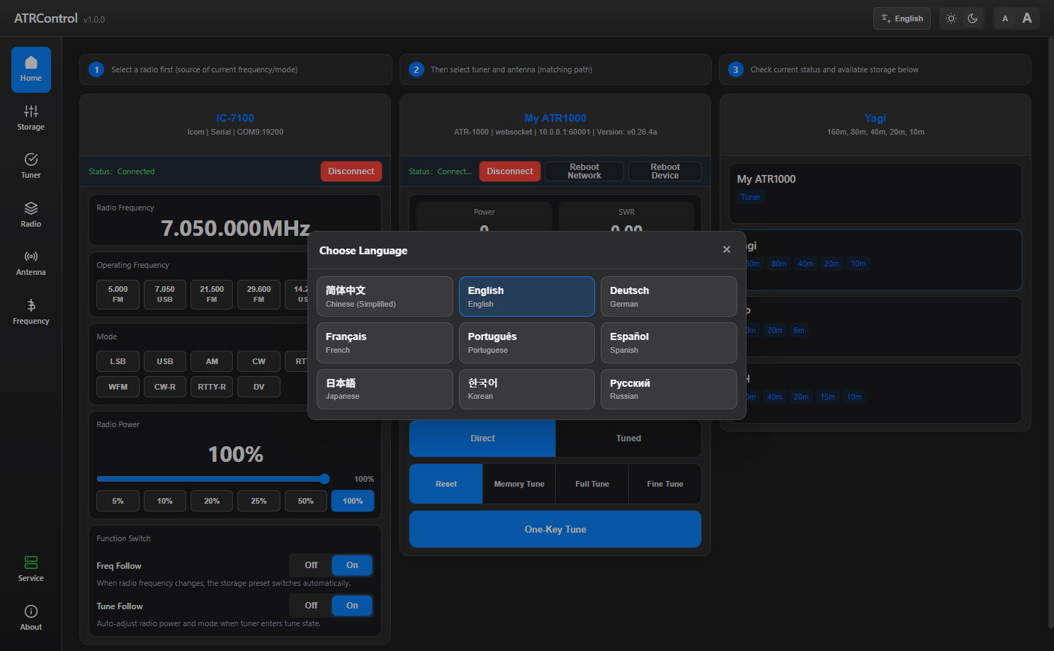 Softwares - Antuner Official Website