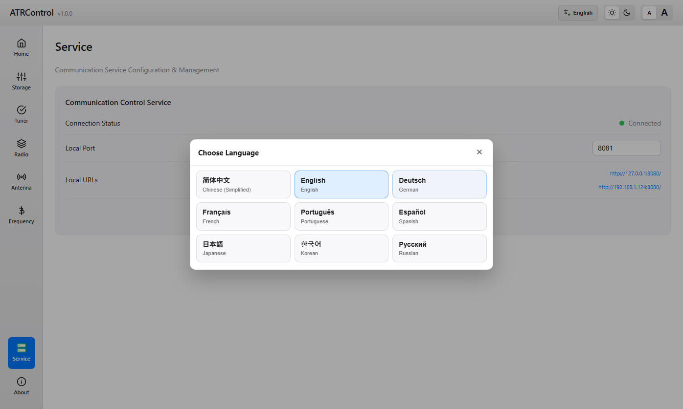 Atr Controls Example Softwares - Antuner Official Website